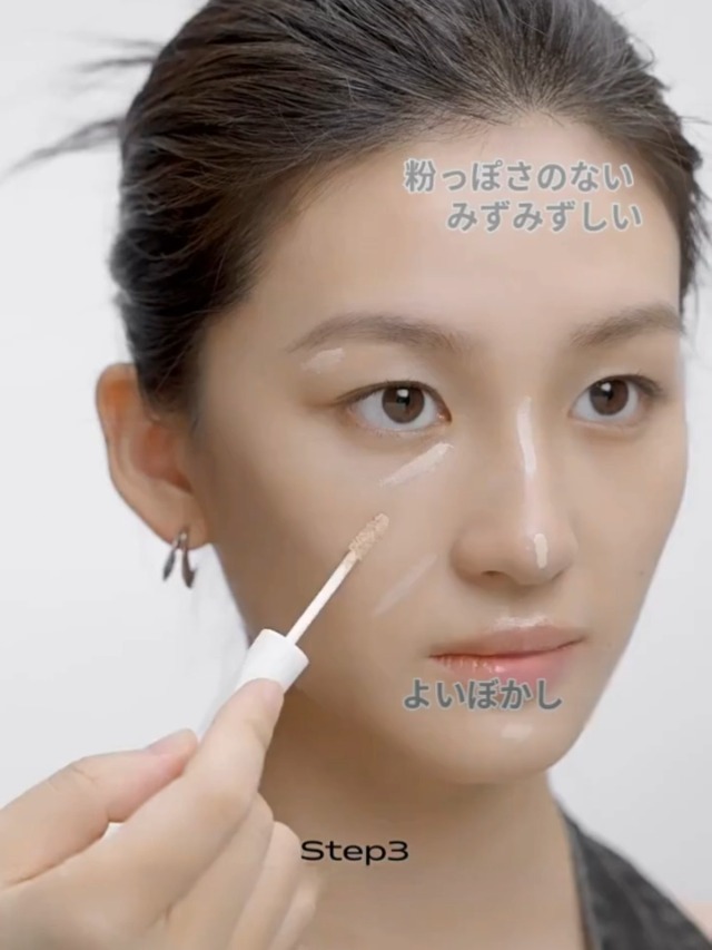 Amazon.co.jp: Little ondine ハイライト シェーディング 小顔 ノーズ